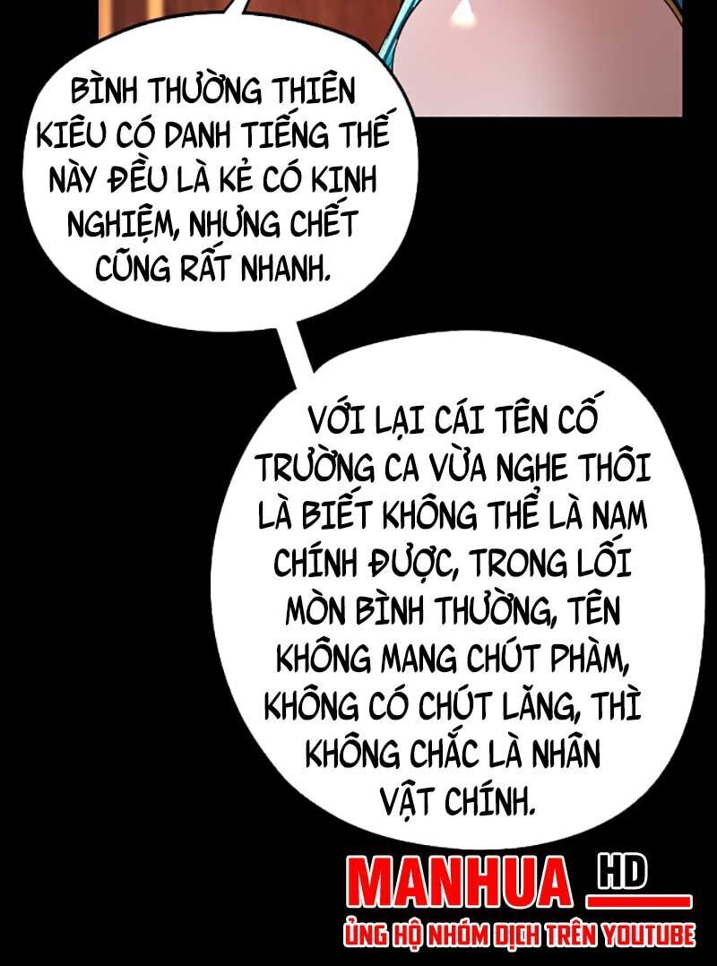 ta trời sinh đã là nhân vật phản diện chương 88.5 - Trang 2