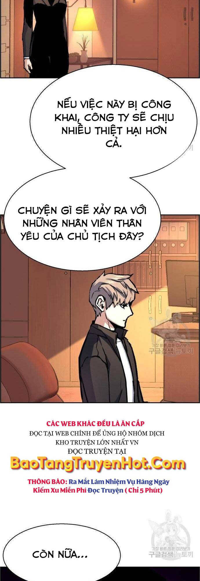 bạn học của tôi là lính đánh thuê chapter 101 - Next chapter 102