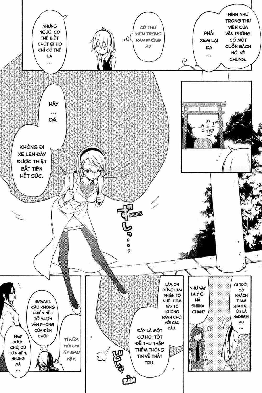 yozakura quartet chapter 63: chuyện nọ chuyện kia. - Trang 2