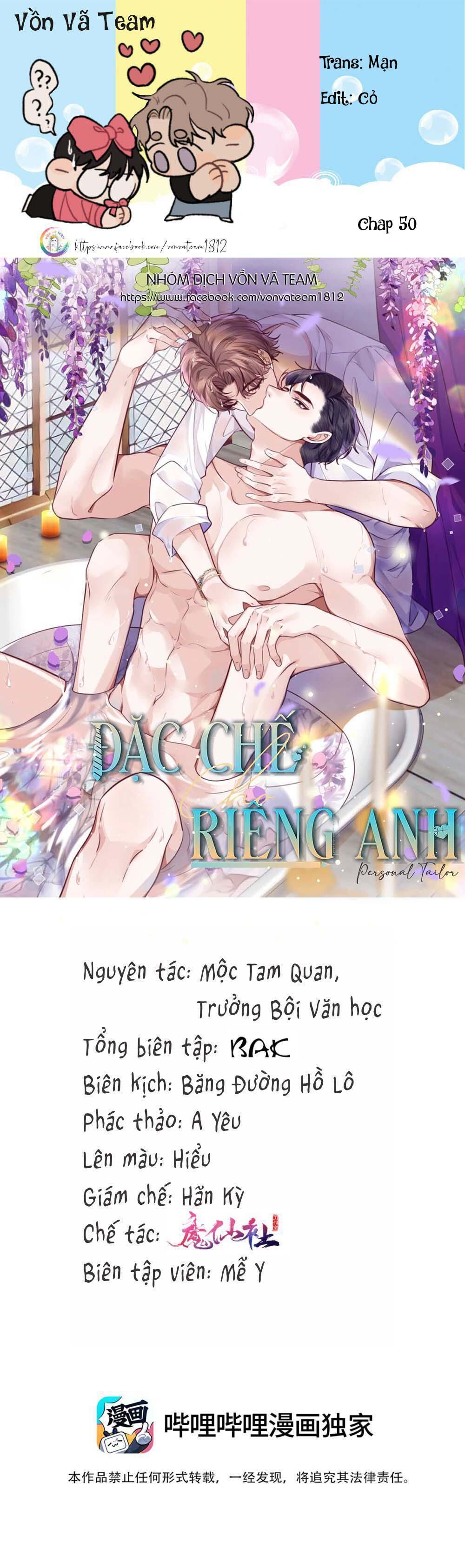 đặc chế cho riêng anh Chapter 50 - Trang 1