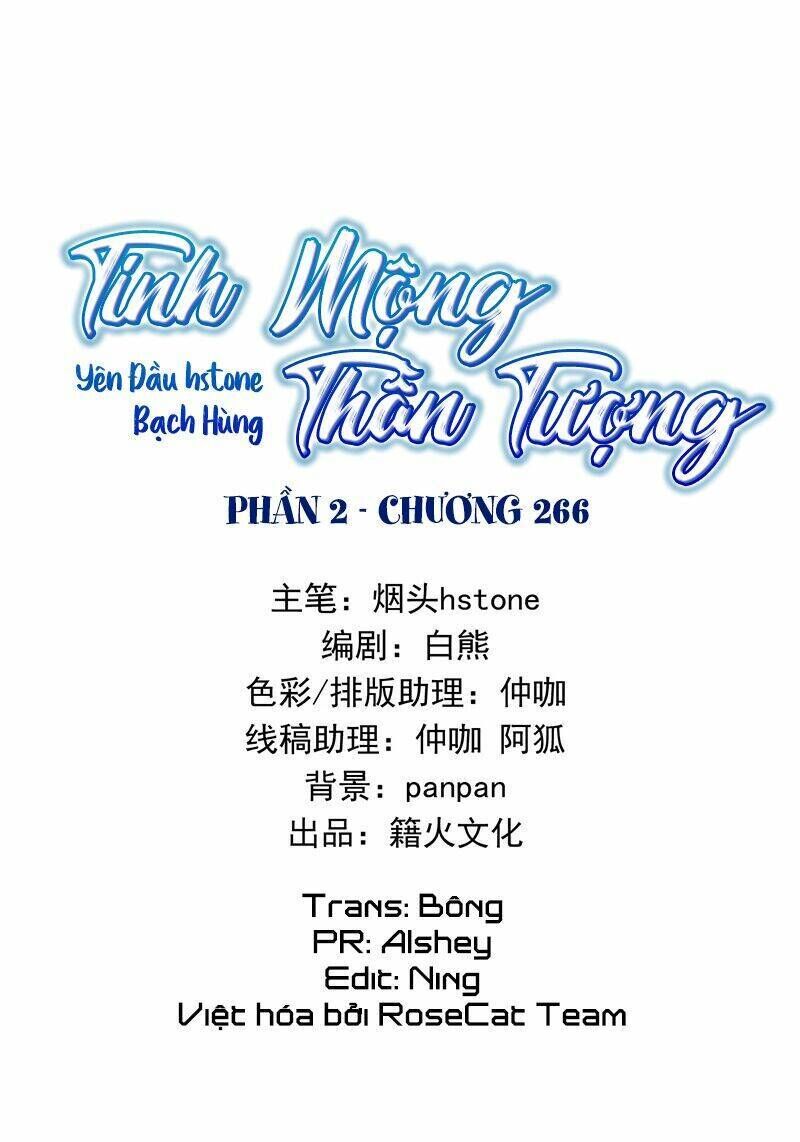 tinh mộng thần tượng chapter 266 - Trang 2