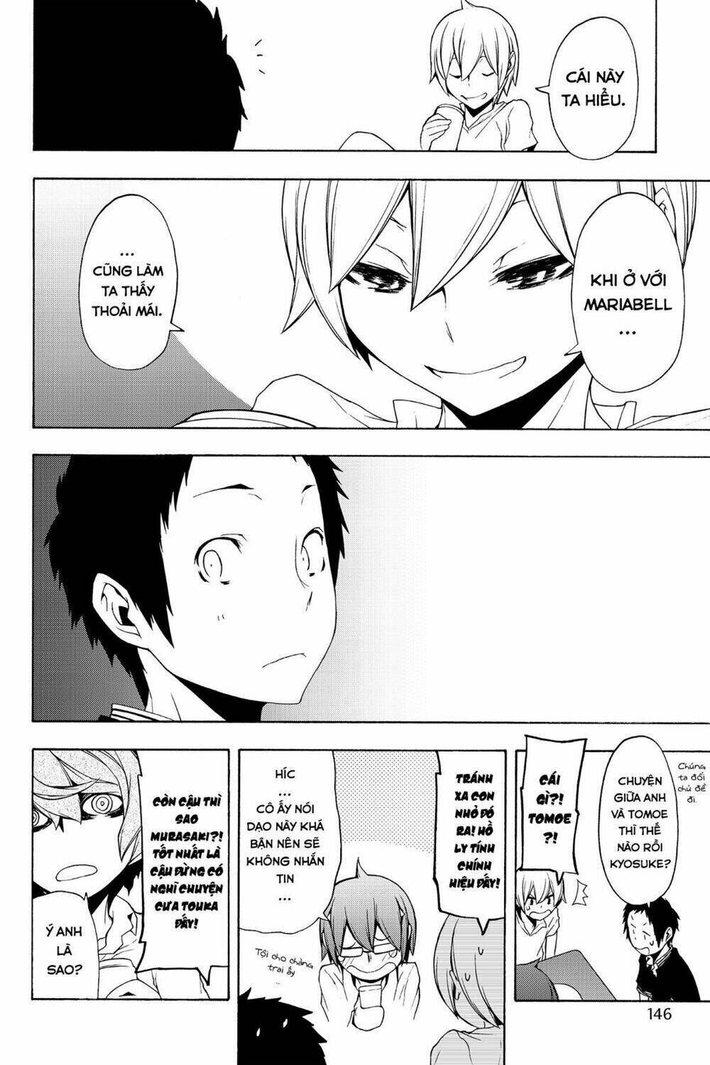 yozakura quartet chapter 97: con trai - Trang 2