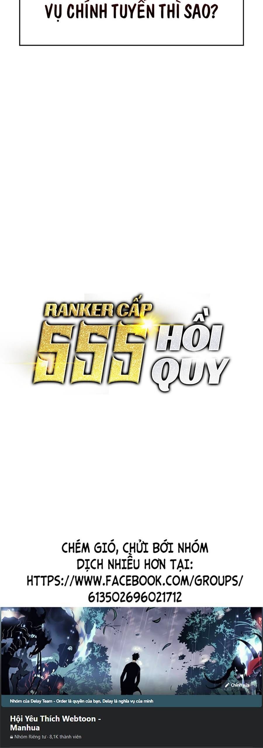 ranker cấp sss hồi quy Chương 51 - Next Chương 52