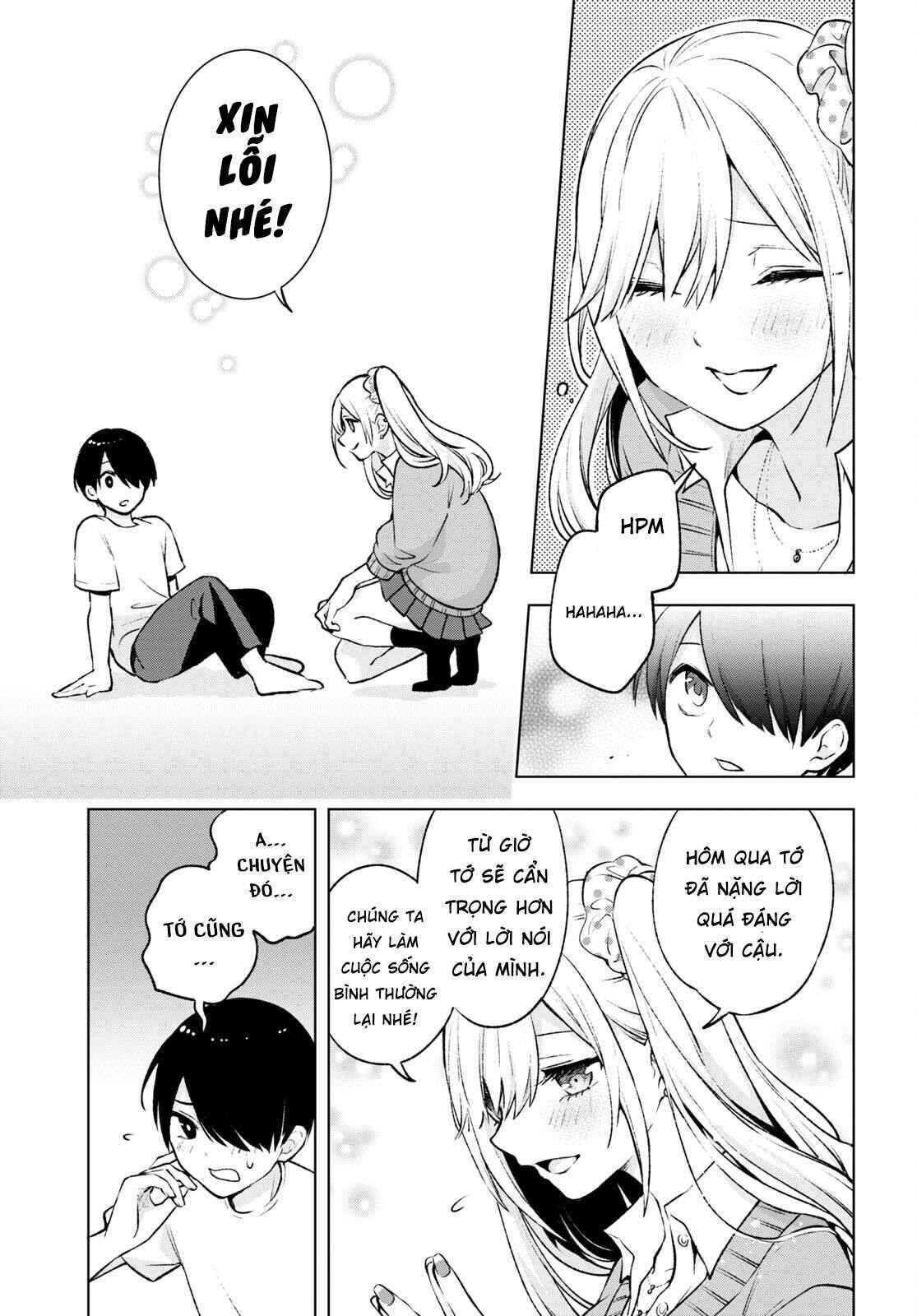 Otaku Ni Otoku Na Gal Gurashi Chapter 3 - Trang 1