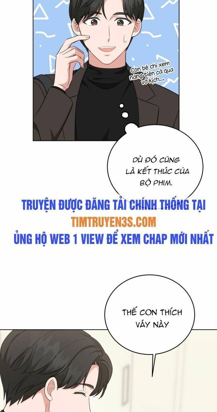 con gái tôi là một thiên tài âm nhạc chapter 69 - Next chapter 70