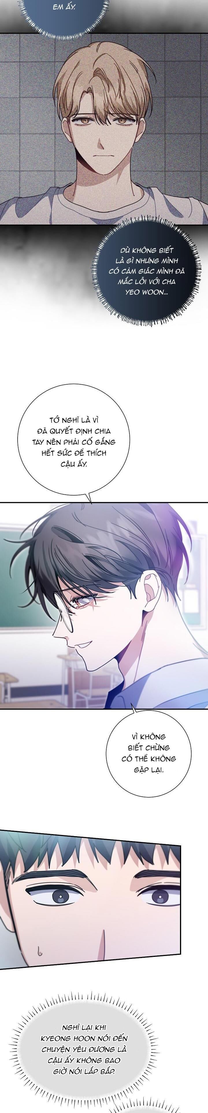 khu vực chủ nghĩa tình yêu Chapter 40 - Next Chương 41