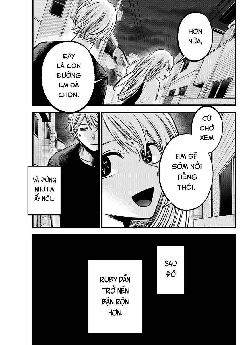 oshi no ko chapter 93 - Trang 2