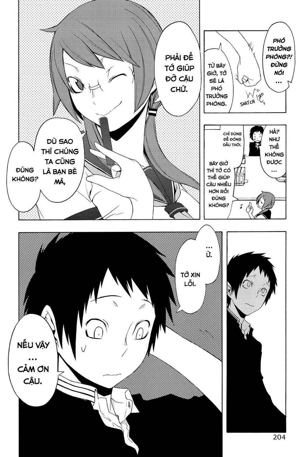 yozakura quartet chapter 56: mùa hè đang đến (kết) - Trang 2