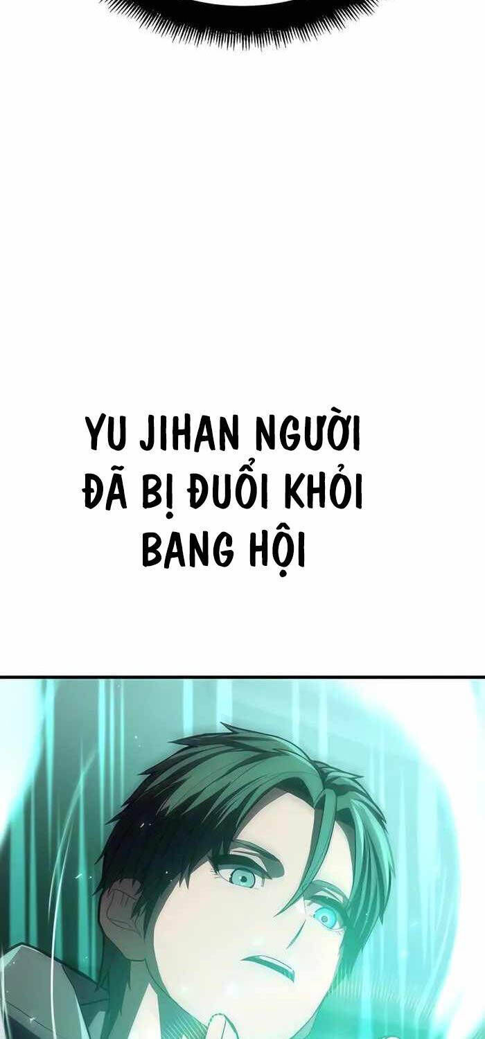 anh hùng bị trục xuất chapter 1 - Trang 1