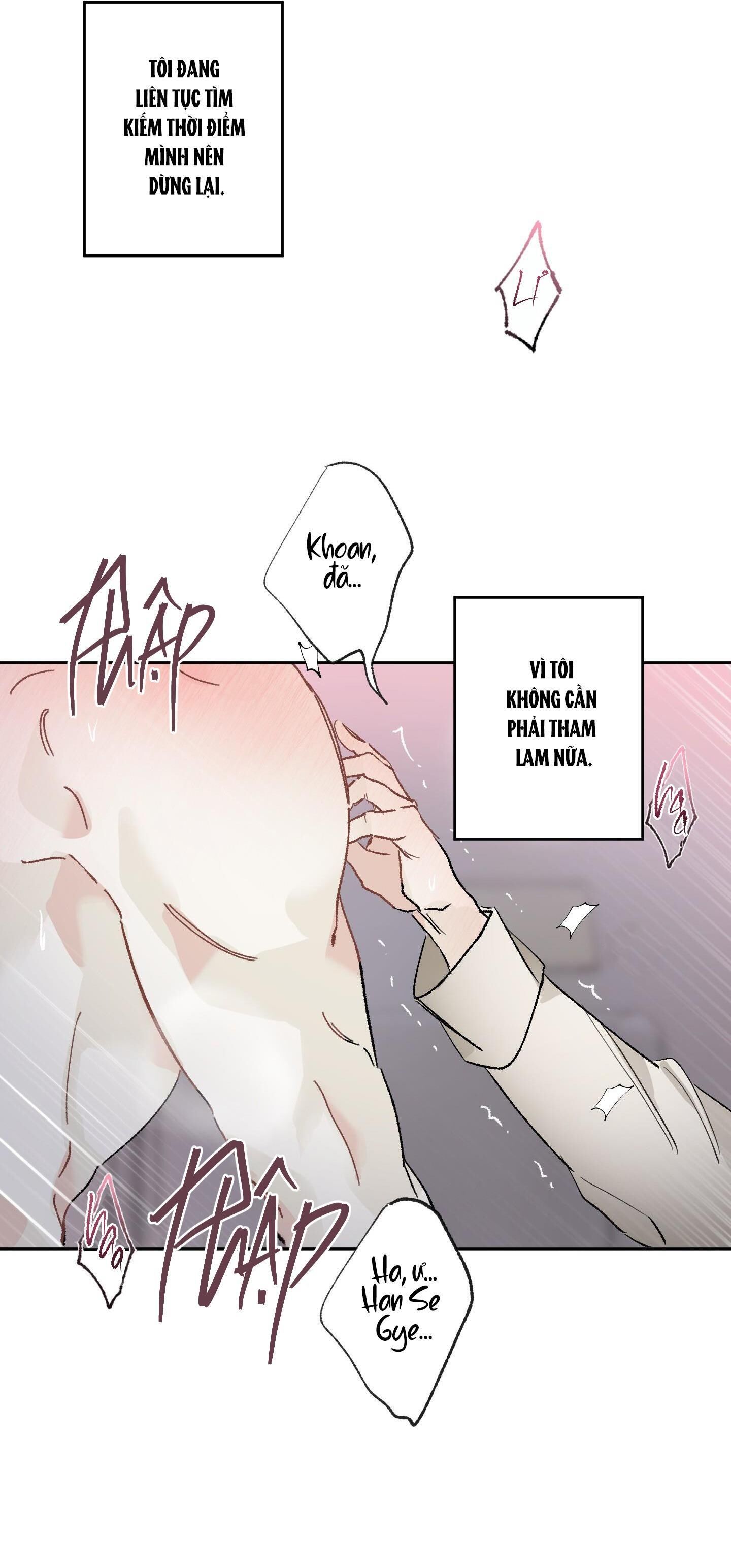 thế giới của tôi khi không có em Chapter 28 - Next 29