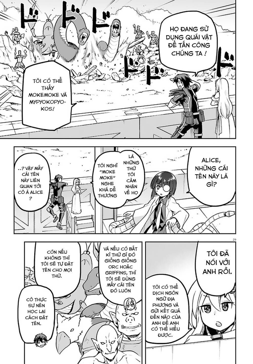 sentouin, hakenshimasu! chapter 40 - Trang 2