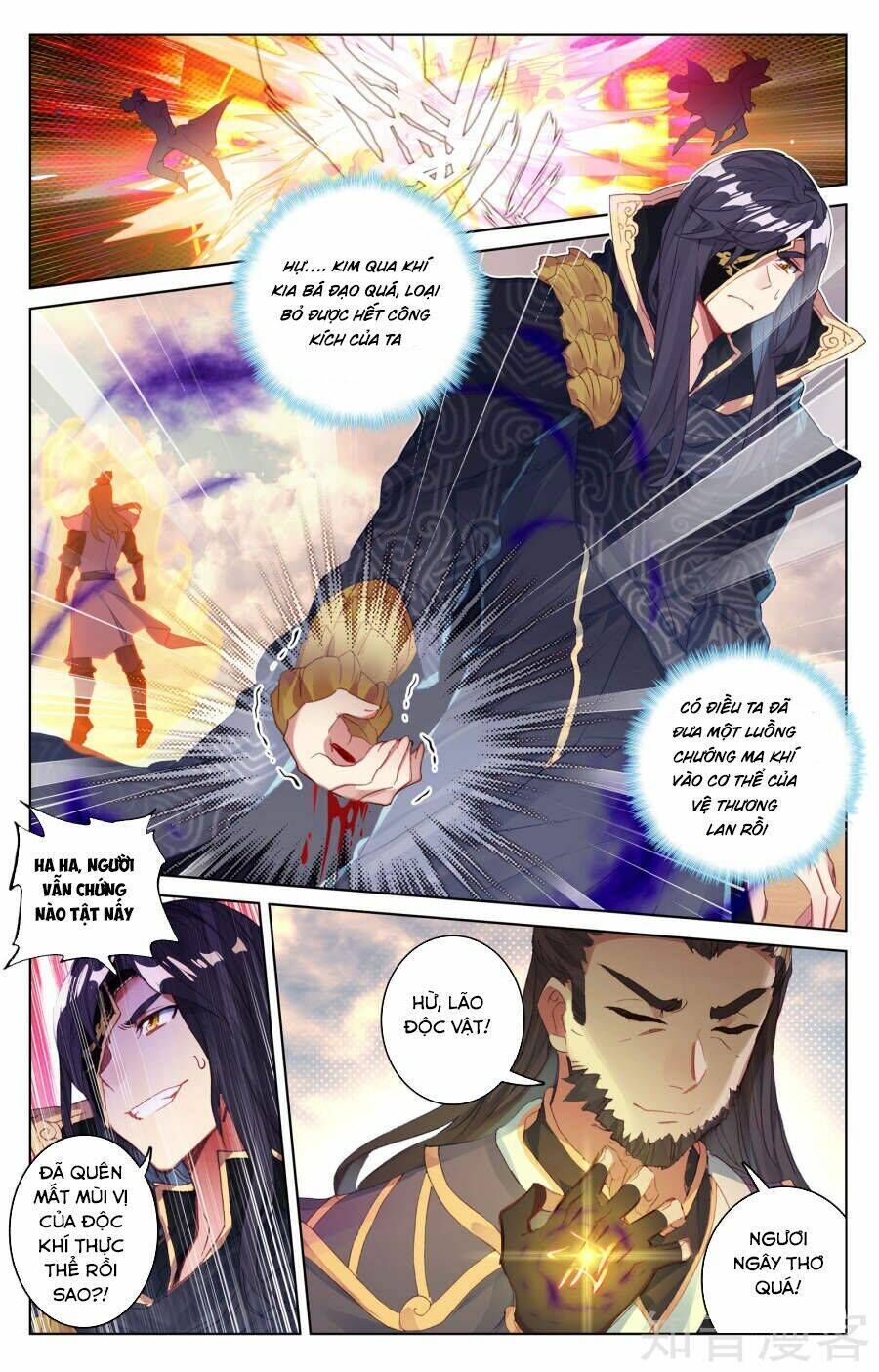 nguyên tôn chapter 59 - Next chapter 60