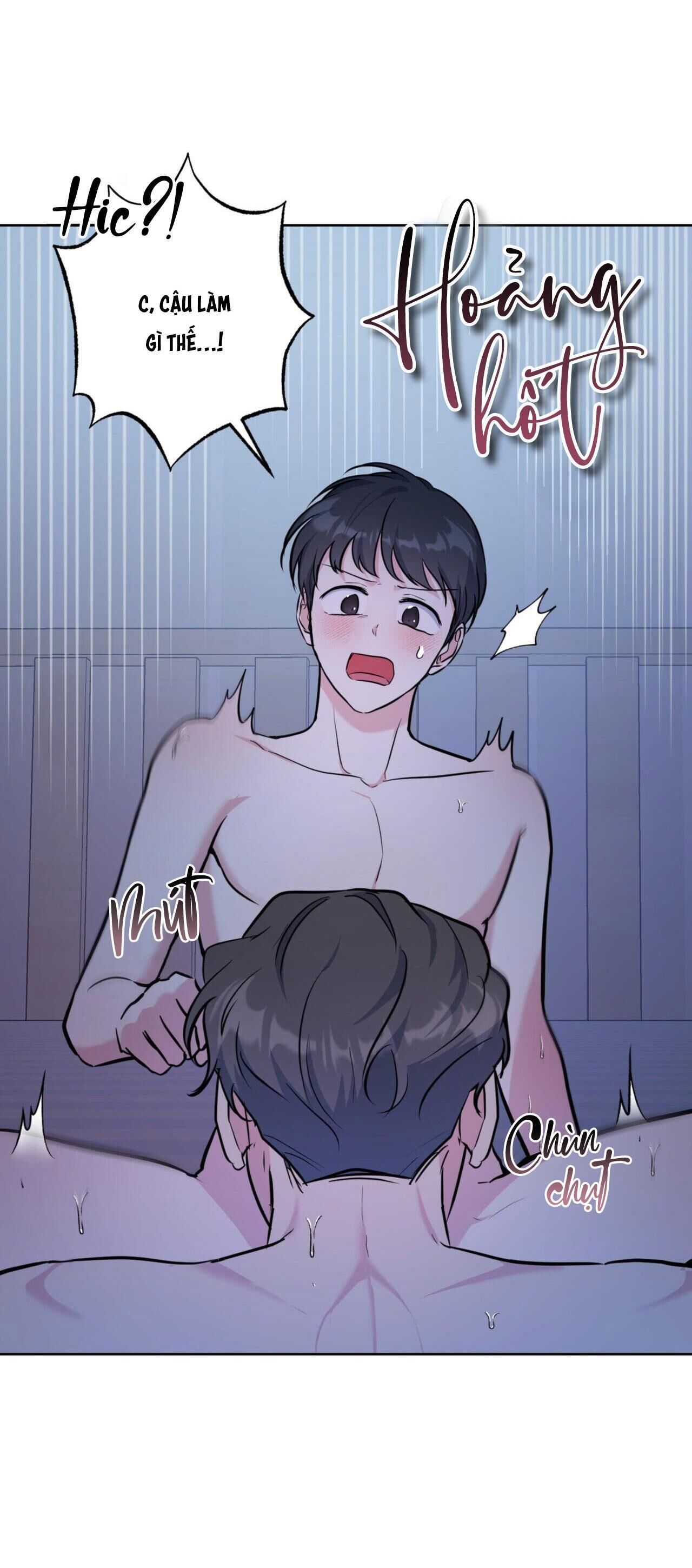 (cbunu) khu rừng tĩnh lặng Chapter 17 H - Trang 2