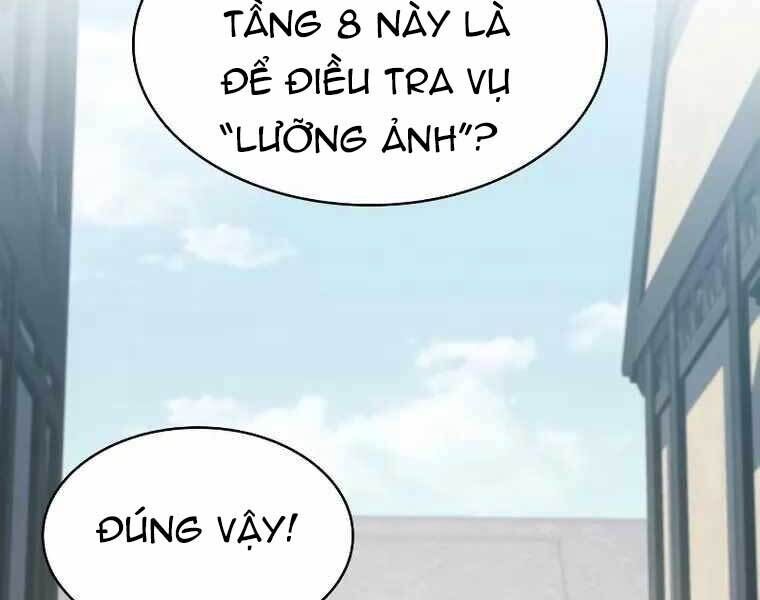 người chơi mới solo cấp cao nhất chapter 109 - Trang 1