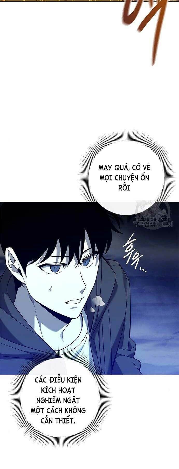 thợ tạo tác vũ khí chapter 13 - Trang 1