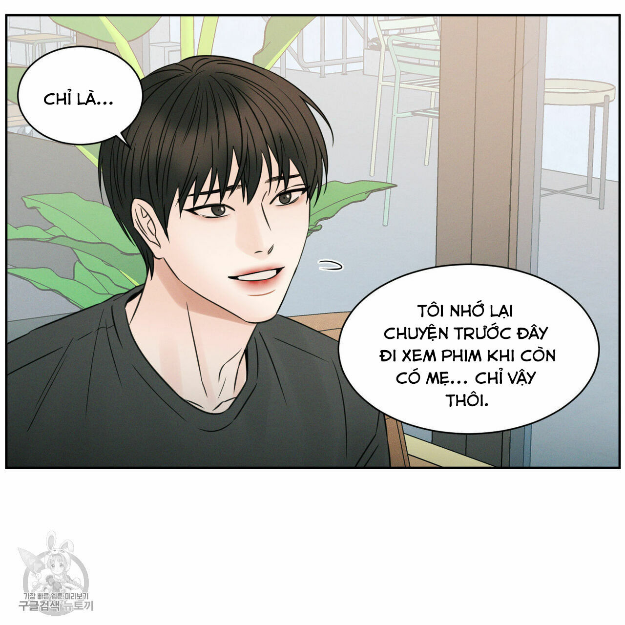 dù anh không yêu em Chapter 24 - Trang 1