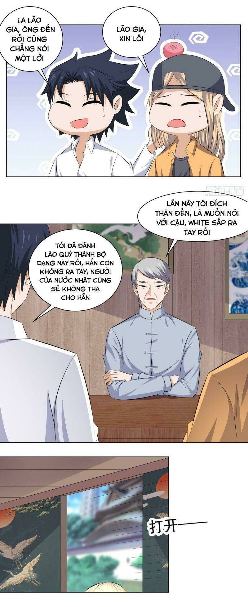 tên bảo vệ này có chút tà Chapter 51 - Next Chapter 52