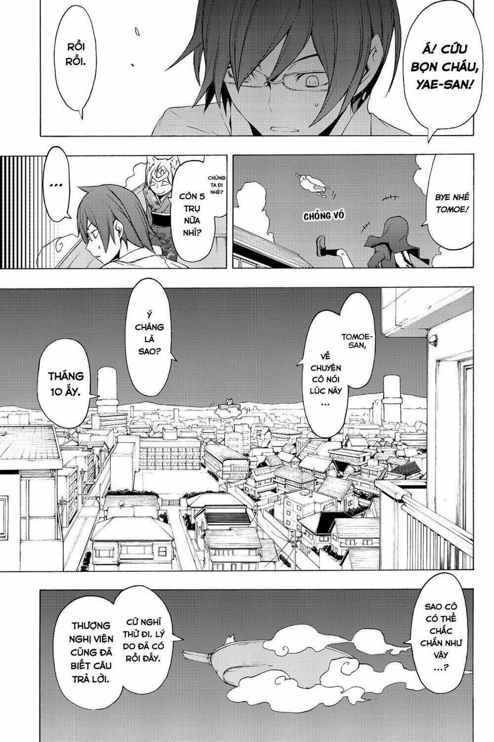 yozakura quartet chapter 75: mùa hè đang đến (phần 1) - Trang 2