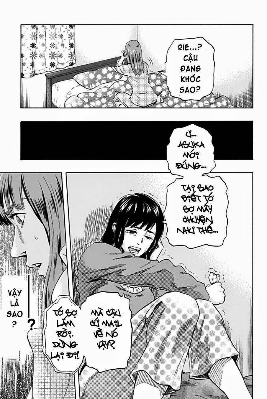 trò chơi tìm xác - karada sagashi chapter 1.1 - Trang 2