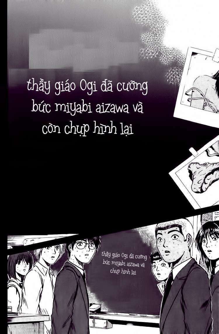 gto - great teacher onizuka chapter 185 - Next chapter 186