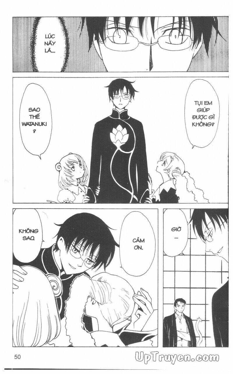 xxxHoLic - Hành Trình Bí Ẩn Chapter 17 - Trang 2