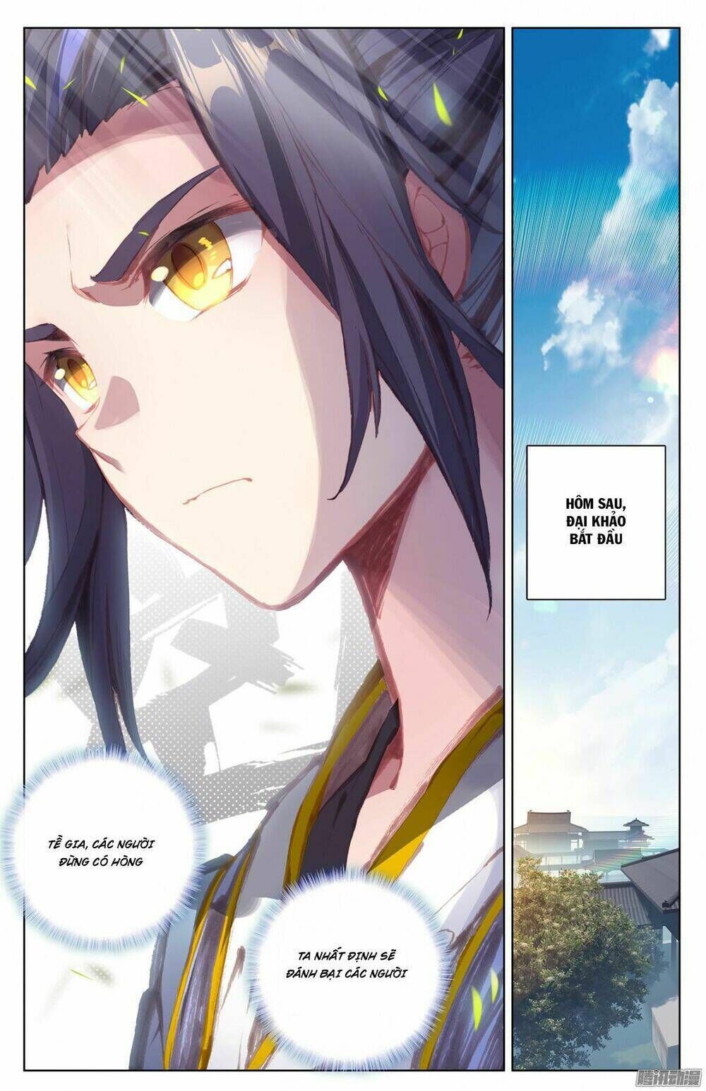 nguyên tôn chapter 21 - Trang 1