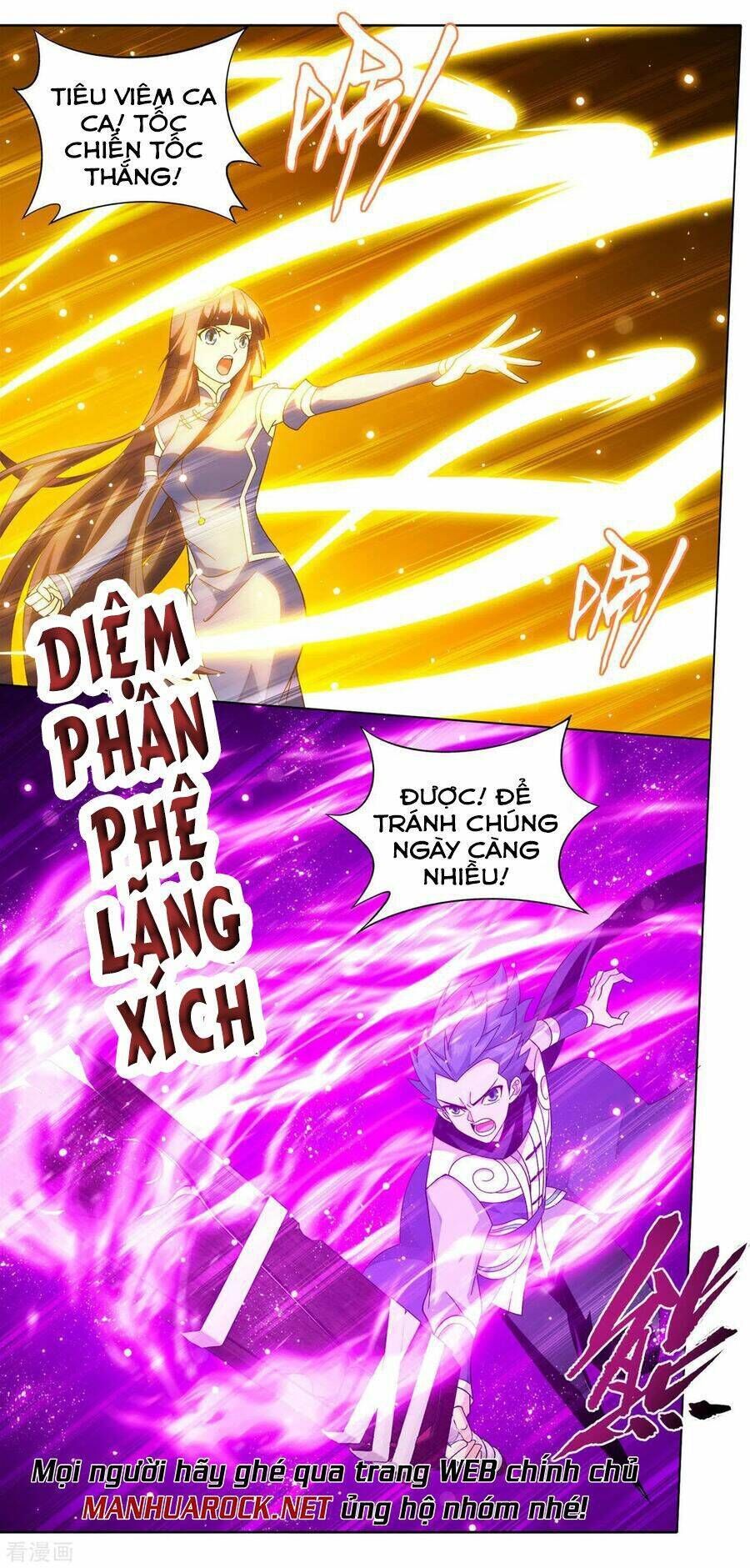 đấu phá thương khung Chapter 348 - Next Chapter 349