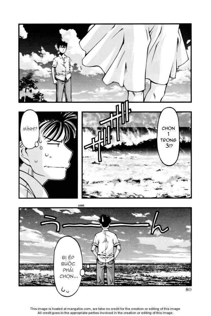 Umi no Misaki Chapter 22 - Next Chapter 23