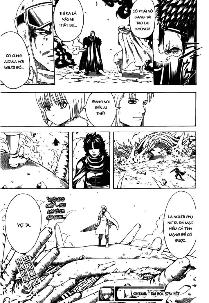 gintama chương 578 - Next chương 579