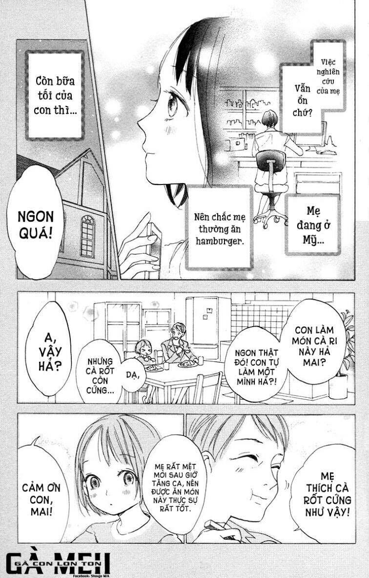 Kimi To Yurrika Chapter 1 - Trang 2