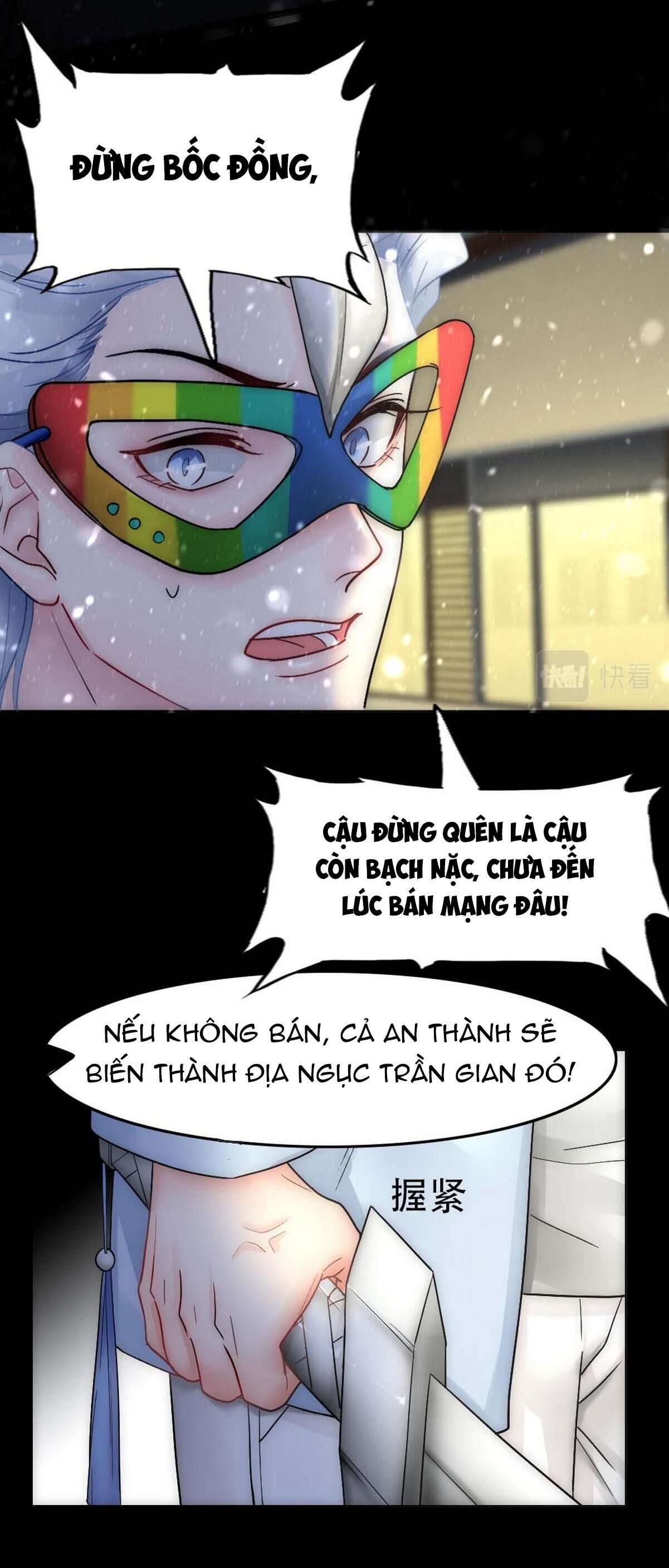 bảo bối ngoan, không thể cắn Chapter 34 - Next Chương 35