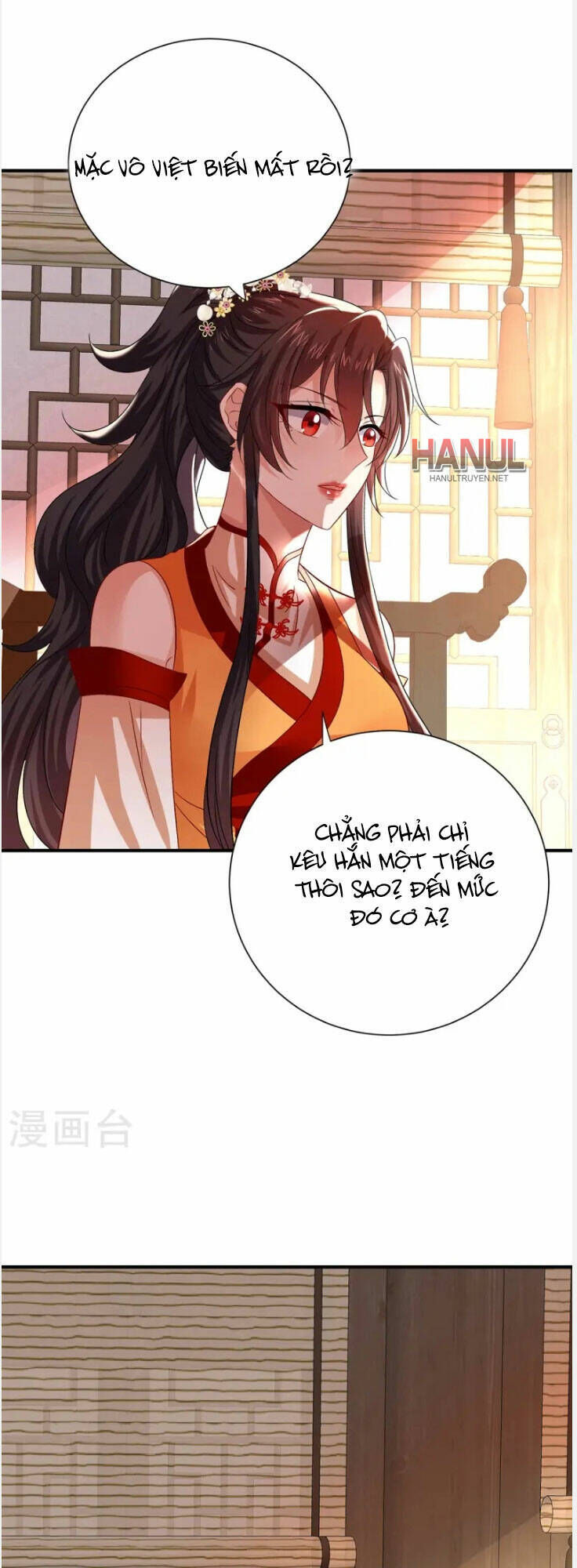 ta ở dị giới nuôi dưỡng nam thần: thần y cửu tiểu thư chapter 249 - Next chapter 250