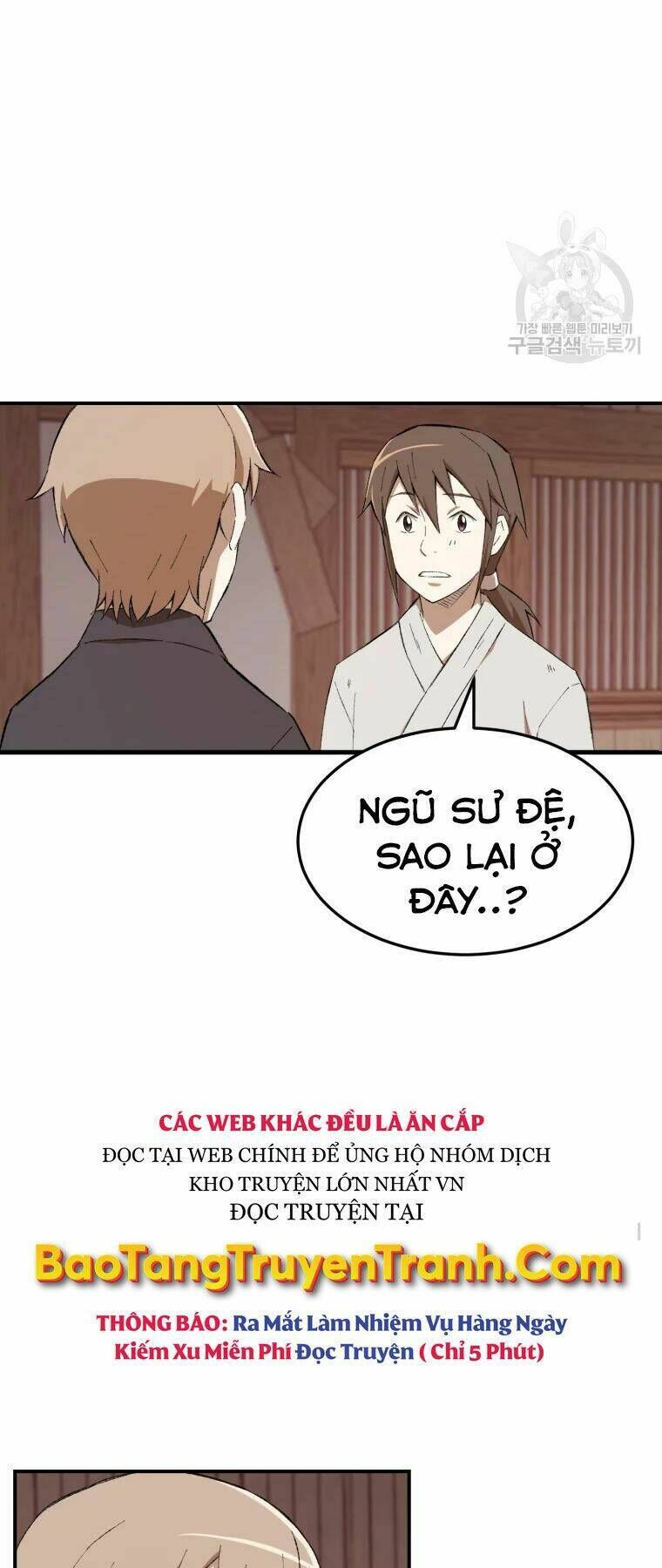 đại cao thủ chapter 23 - Next chapter 24