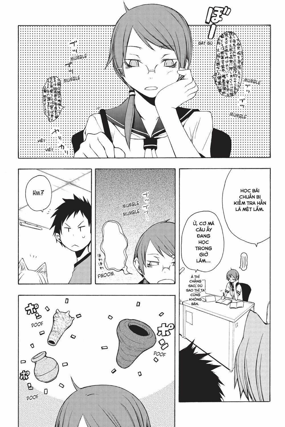 yozakura quartet chapter 11.5: extra vol 2 - Trang 2