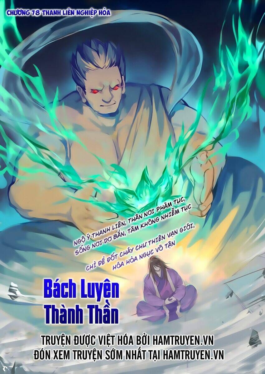 bách luyện thành thần chapter 78 - Trang 2