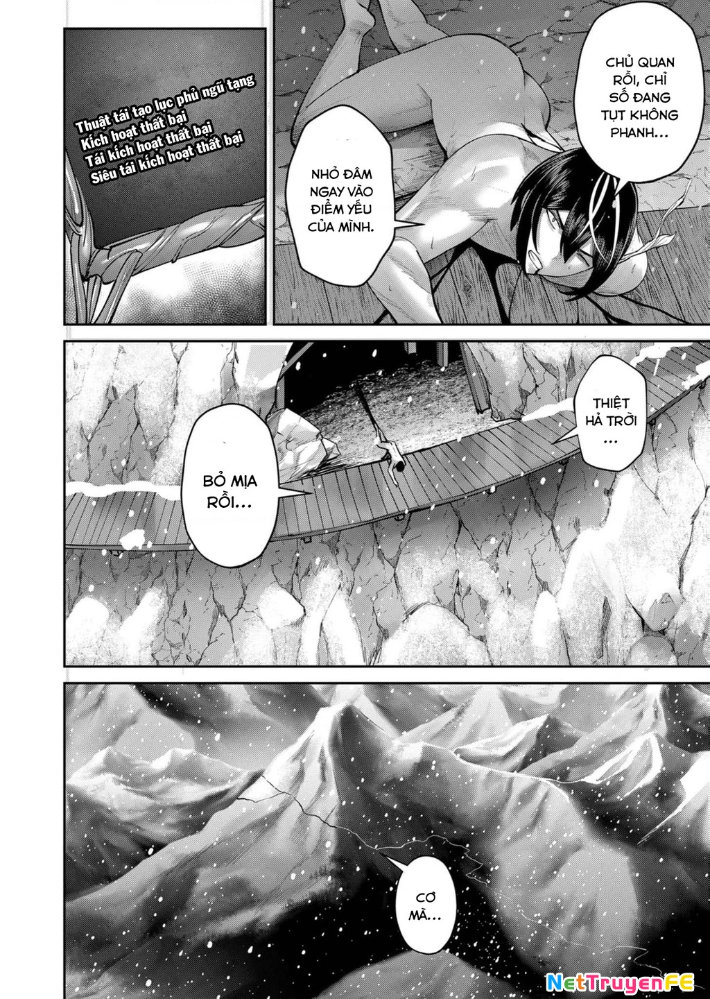 kichiku eiyuu Chapter 70 - Trang 2