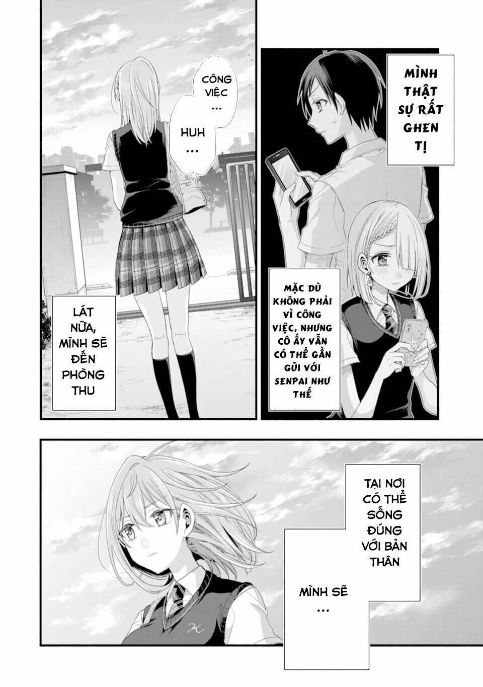 tomodachi no imouto ga ore ni dake uzai chapter 14 - Trang 2