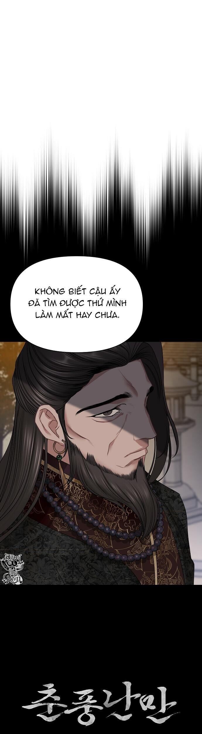 xuân phong viên mãn Chapter 23 - Next Chapter 23