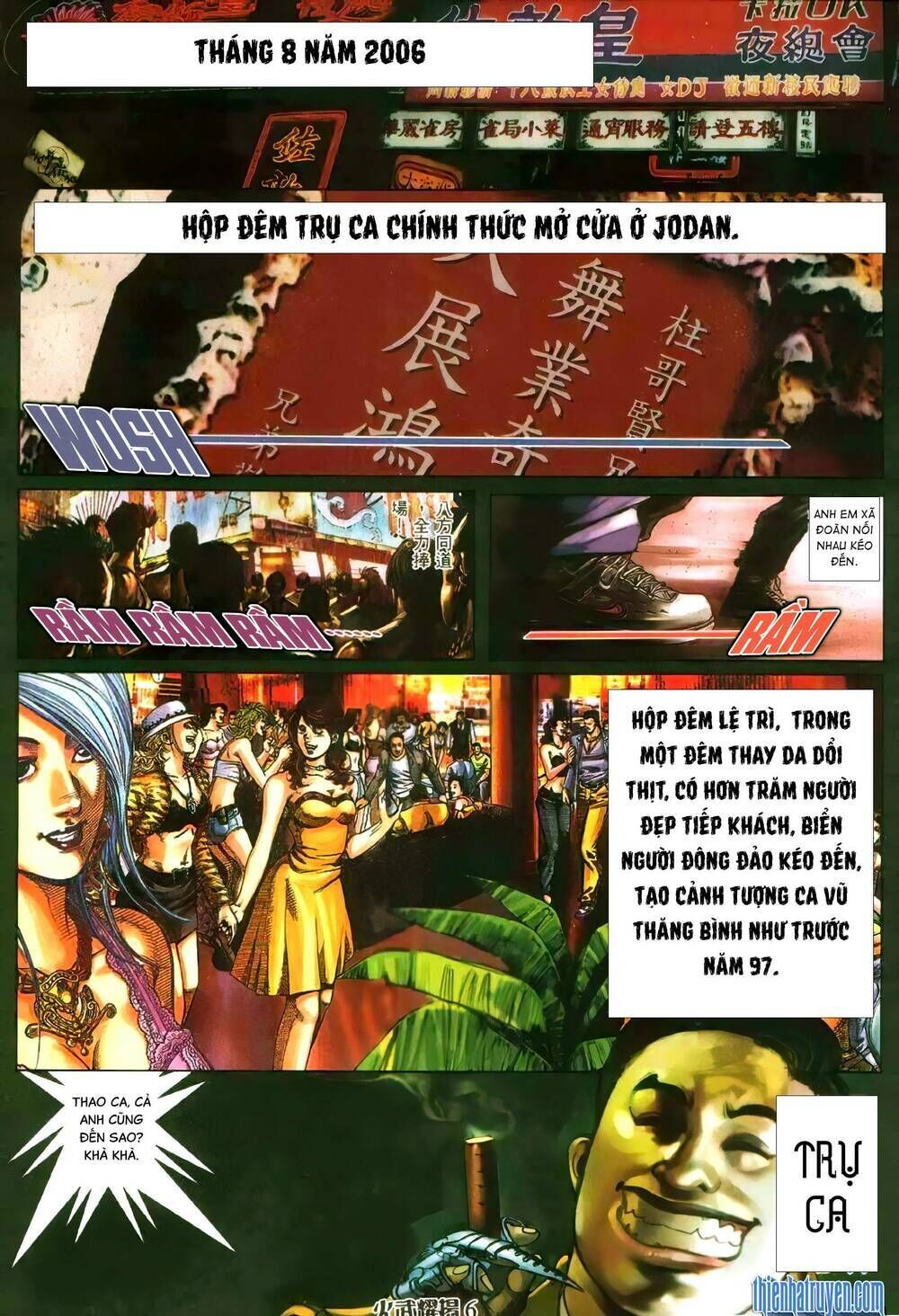 hỏa vũ diệu dương chapter 357 - Next chapter 358