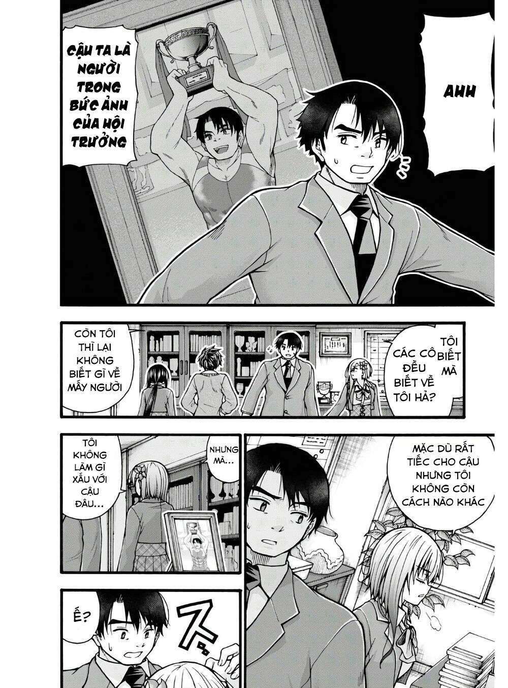 đừng biến dạng mà, ogata-kun!! chapter 4 - Trang 2