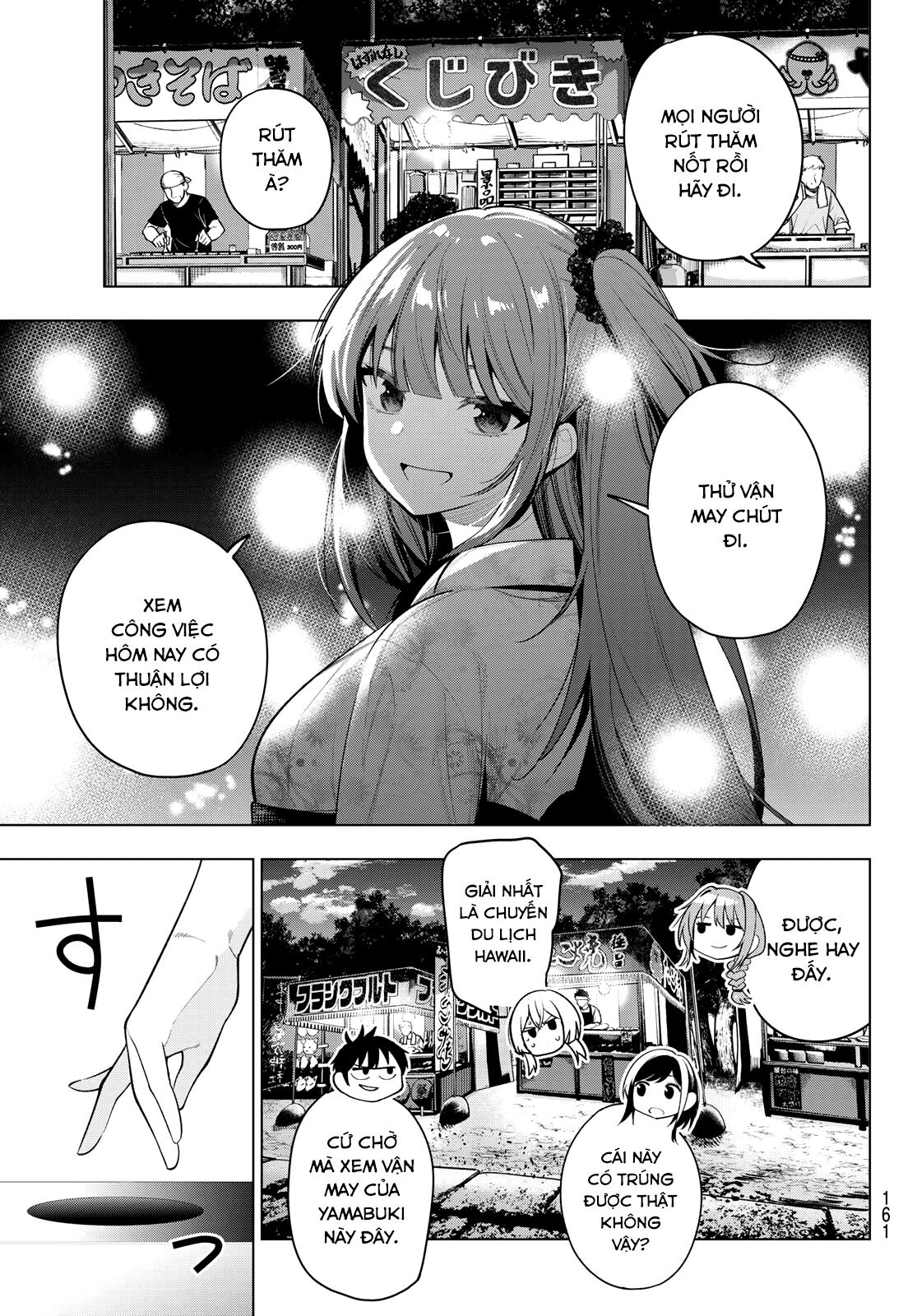 mayonaka heart tune Chapter 41 - Next Chapter 42