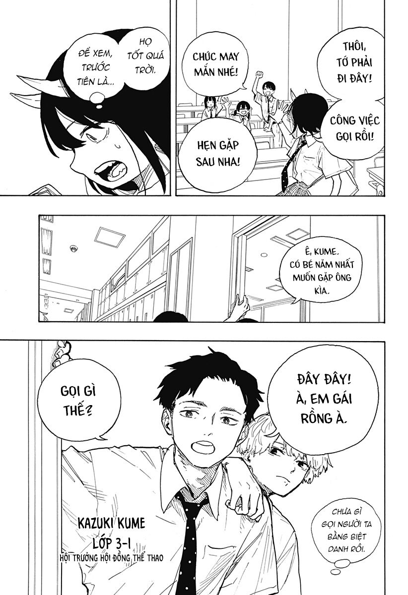 ruri dragon Chapter 18 - Trang 1