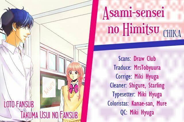 Asami-Sensei No Himitsu Chapter 4 - Next Chapter 5