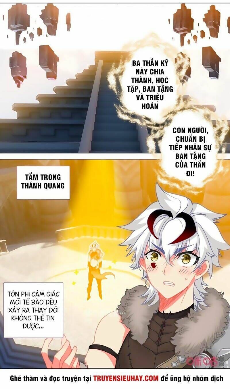 quốc vương vạn tuế chapter 113 - Trang 2