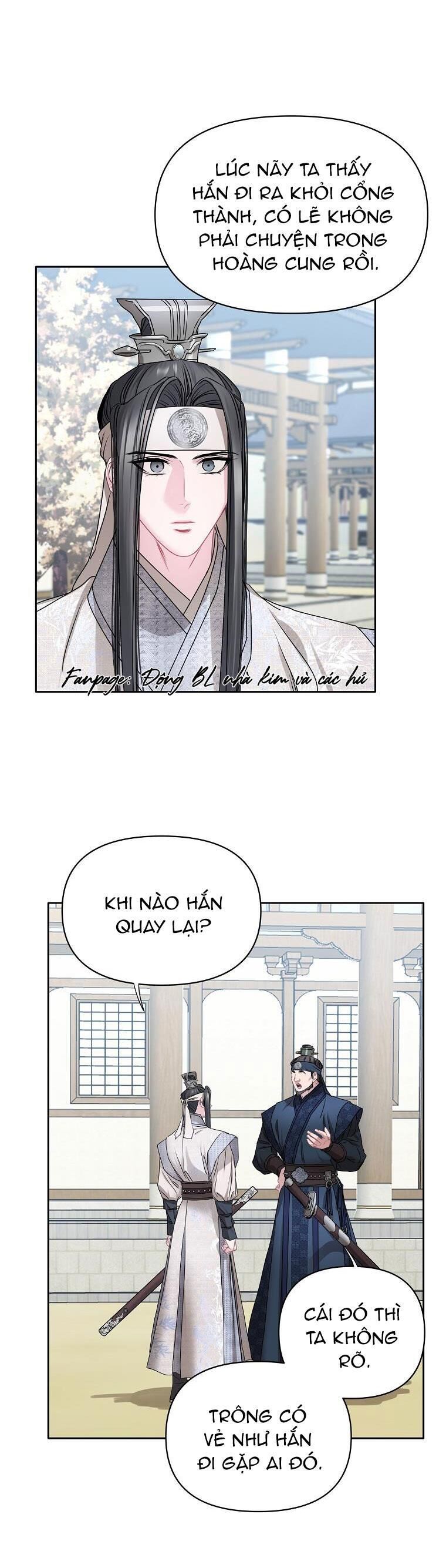 xuân phong viên mãn Chapter 15 - Trang 2