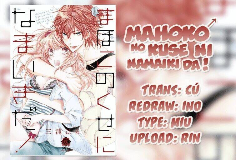 Mahoko No Kuse Ni Namaiki Da! Chapter 2 - Trang 2