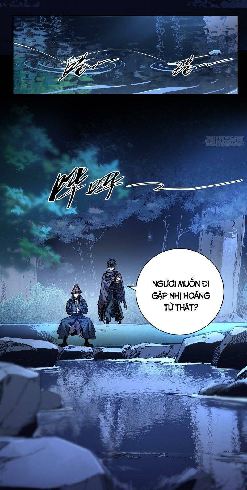 khánh dư niên Chapter 43 - Trang 2