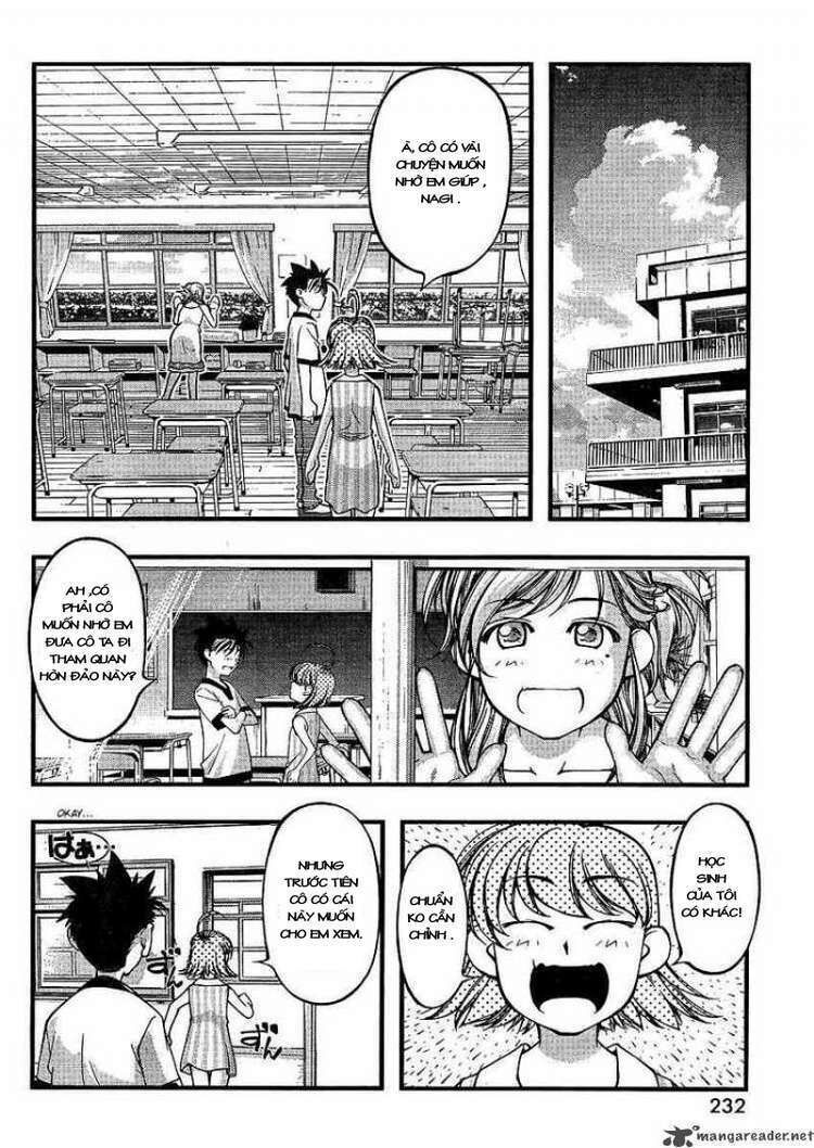 Umi no Misaki Chapter 63 - Next Chapter 64