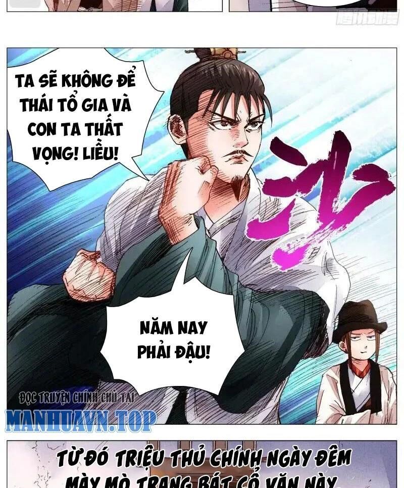 tiêu các lão chapter 74 - Trang 1