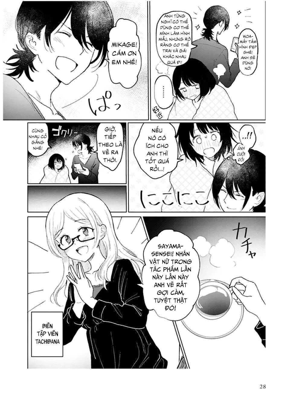 Watashi No Hajimete Chapter 1.6 - Trang 2